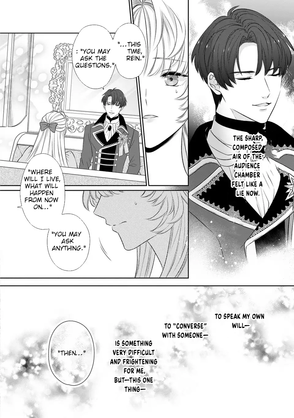 The False Princess Is Doted On by the Dragon Prime Minister Chapter 2 Page 16